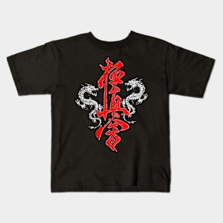 Kyokushin Karate Kids T-Shirt